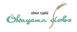 おかやま工房