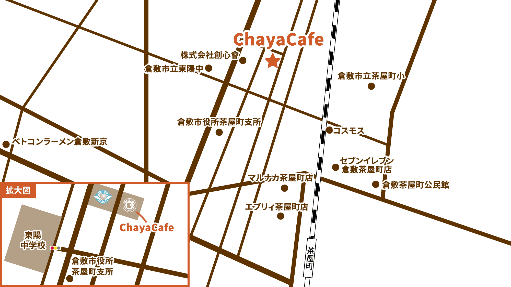 Chaya Cafeアクセスマップ